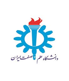 دانشگاه علم و صنعت تهران